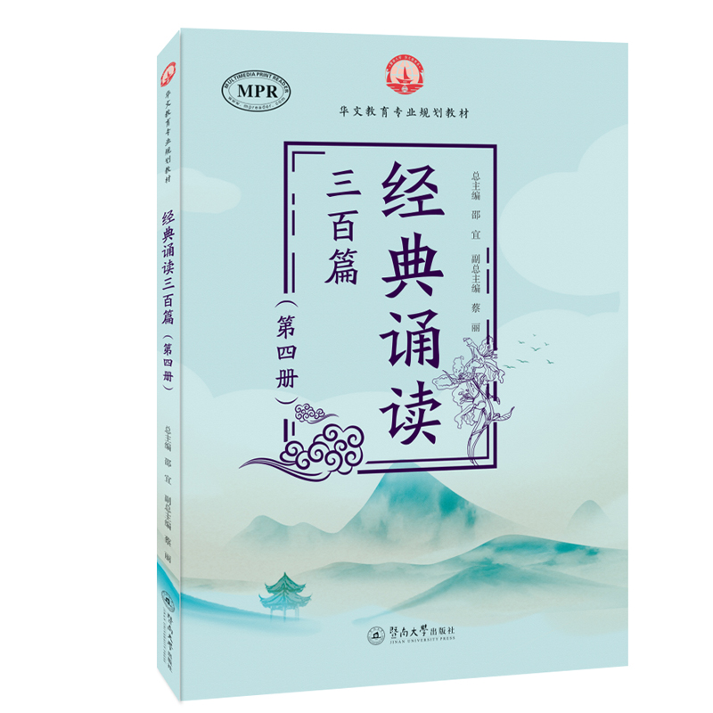 ��(j��ng)���b�x����ƪ�����ă�(c��)�����A�Ľ�����(zhu��n)�I(y��)Ҏ(gu��)���̲ģ�