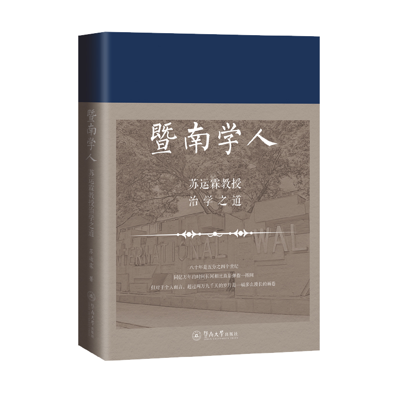 ���όW(xu��)�ˣ��K�\(y��n)�ؽ����ΌW(xu��)֮��