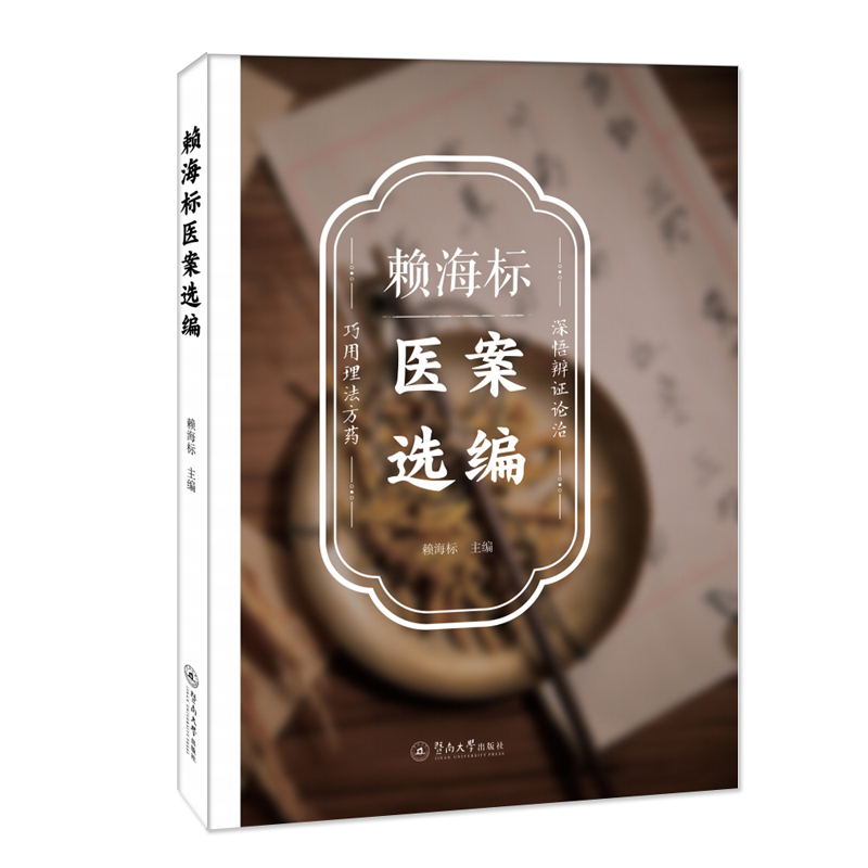 ه����(bi��o)�t(y��)���x��