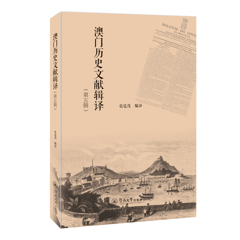 ���T�vʷ�īI(xi��n)݋�g������݋��