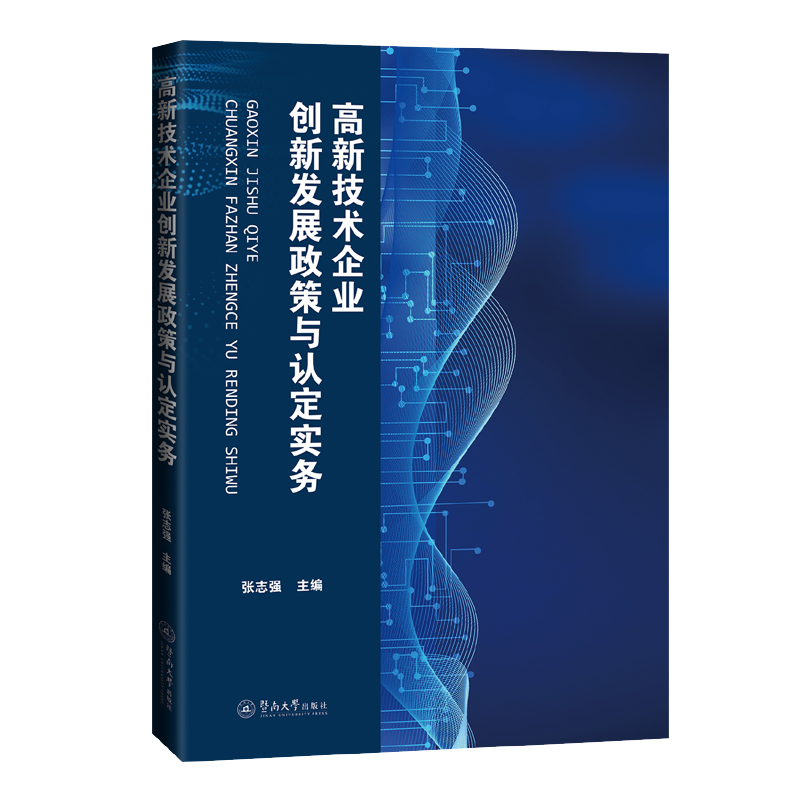 ���¼��g(sh��)��I(y��)��(chu��ng)�°l(f��)չ�����c�J(r��n)����(sh��)��(w��)