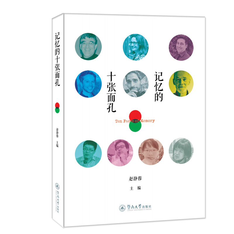 ӛ����ʮ�����