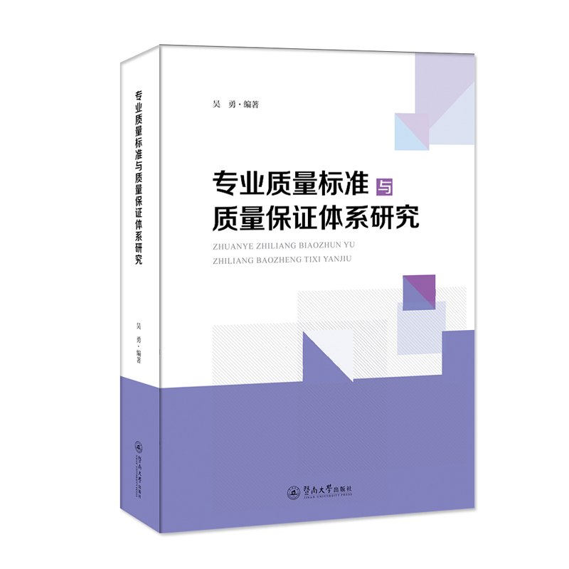 ���I(y��)�|(zh��)���˜��c�|(zh��)�����C�wϵ�о�