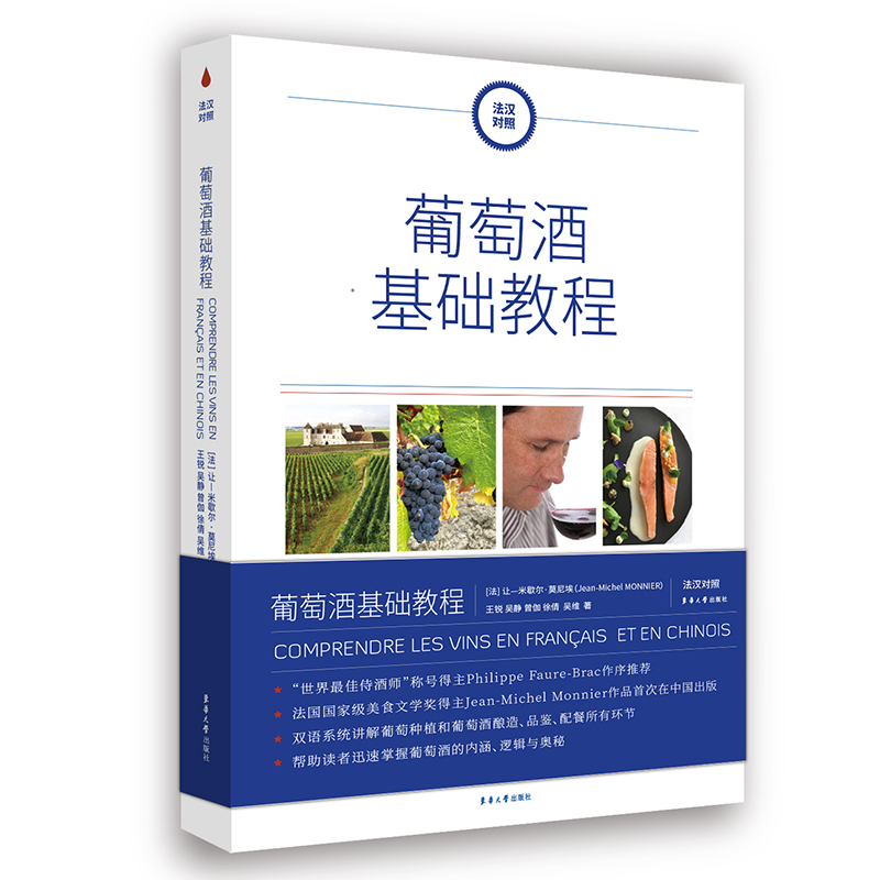 ���Ѿƻ��A(ch��)�̳̣����h���գ�