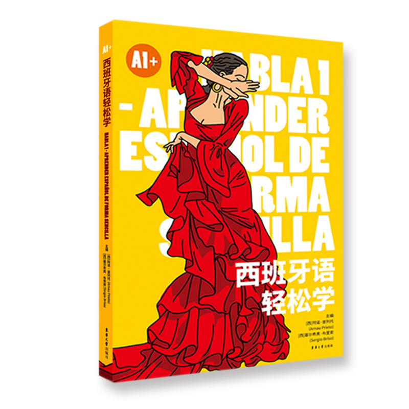 �������Z�p�ɌW(xu��)��A1��