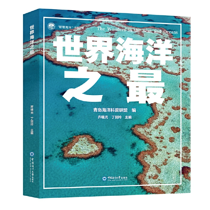 ���纣��֮��