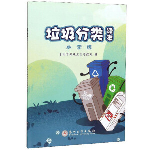 ��������x����С�W(xu��)�棩