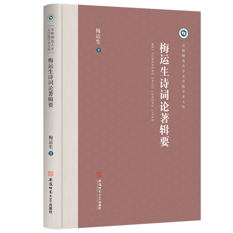 ÷�\��Ԋ�~Փ��݋Ҫ