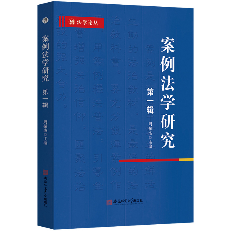 �������W(xu��)�о�:��һ݋