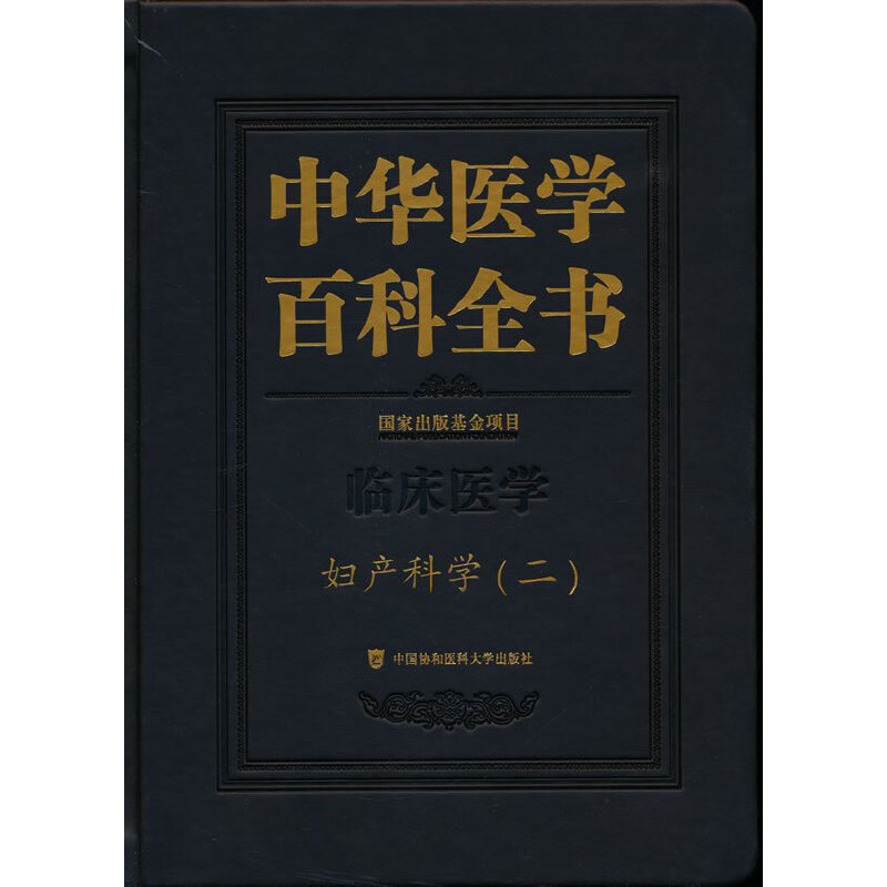 ���A�t(y��)�W�ٿ�ȫ�����D�a(ch��n)�ƌW������