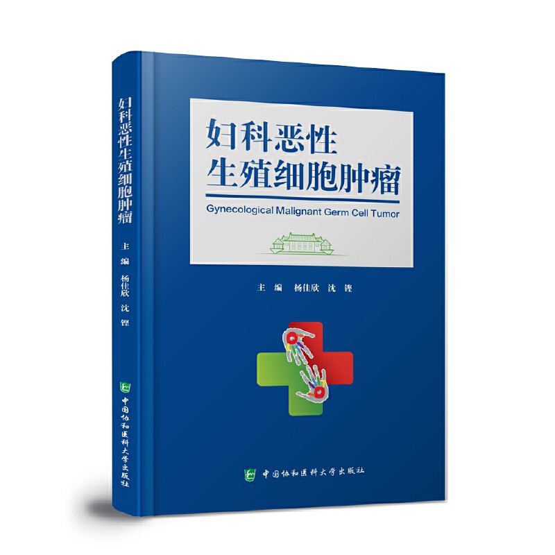 �D�Ɛ�����ֳ��(x��)���[��