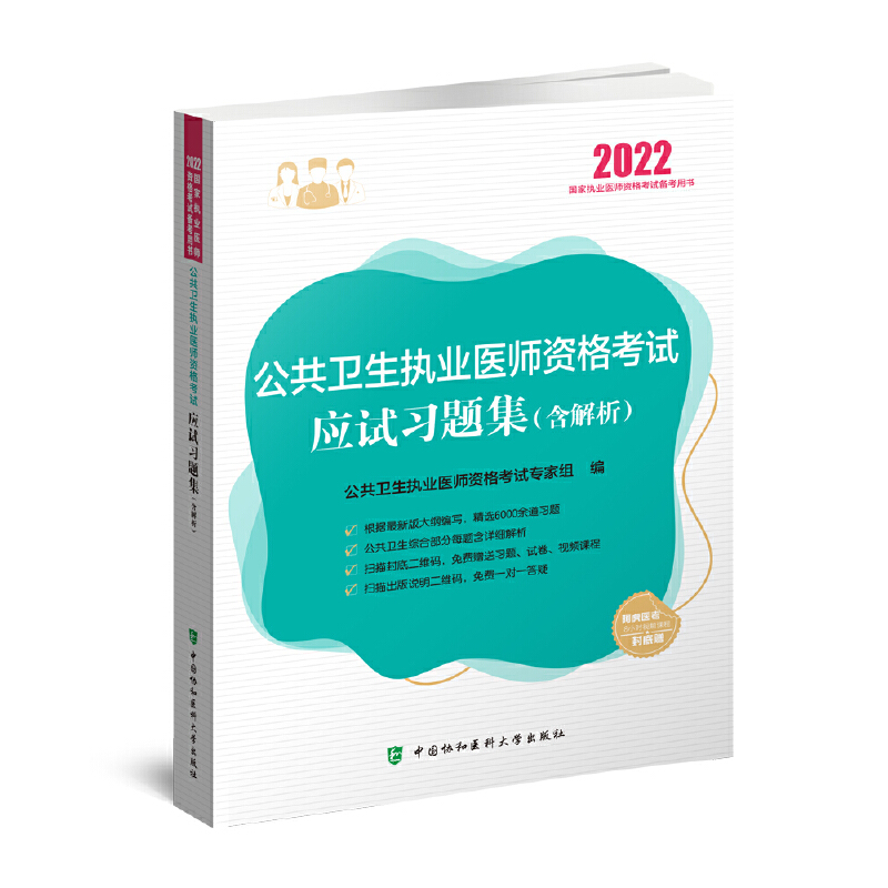 �����l(w��i)����(zh��)�I(y��)�t(y��)���Y��ԇ��(y��ng)ԇ��(x��)�}��������������2022�꣩