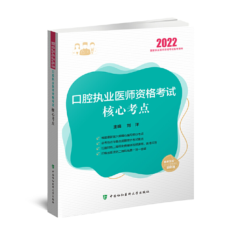 ��ǻ��(zh��)�I(y��)�t(y��)���Y��ԇ���Ŀ��c��2022�꣩