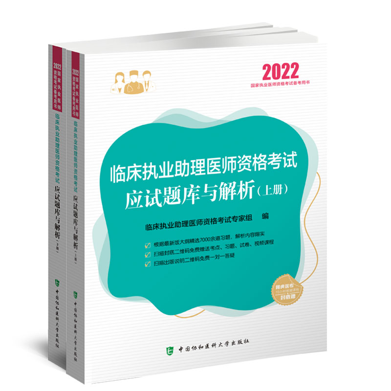 �R����(zh��)�I(y��)�����t(y��)���Y��ԇ��(y��ng)ԇ�}��(k��)�c������2022�꣩������(c��)��