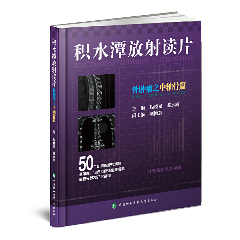 �eˮ̶�����xƬ�������[��֮���S��ƪ