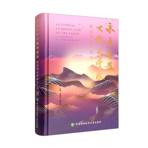 ���h(yu��n)���o(h��)��ص��ǳ�