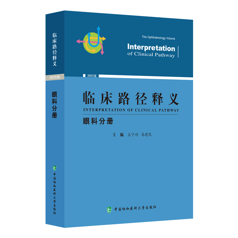 �R��·����x���ۿƷփ�(c��)