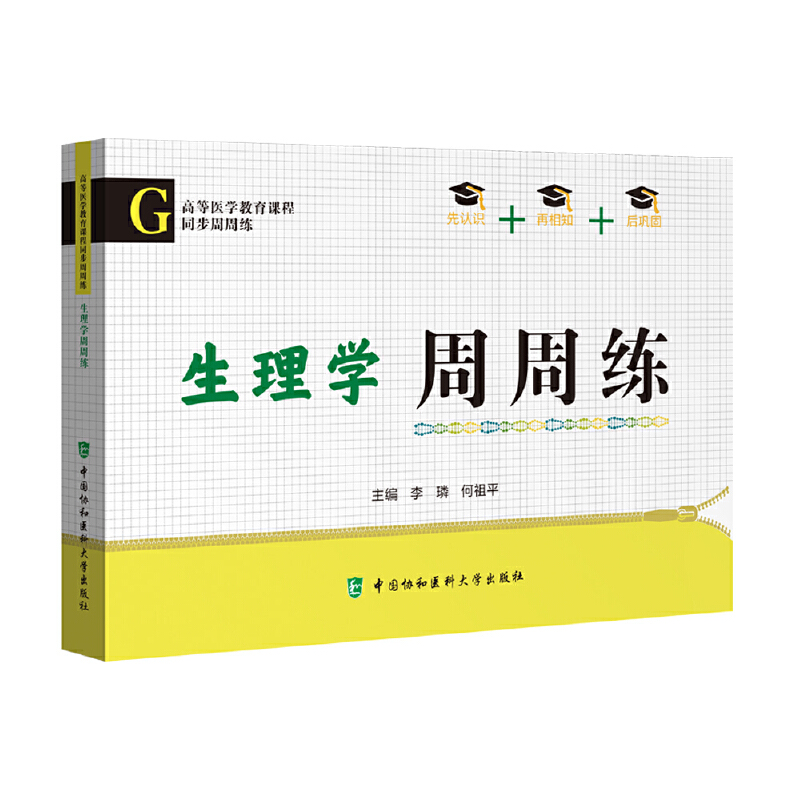 ����W(xu��)���ܾ�