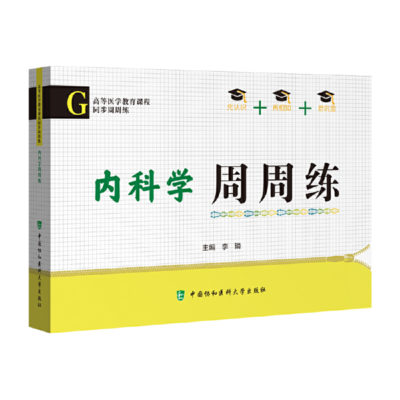 ��(n��i)�ƌW(xu��)���ܾ�