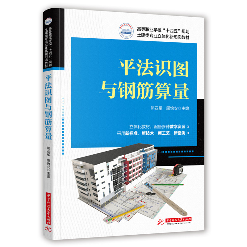 ƽ���R�D�c䓽�����