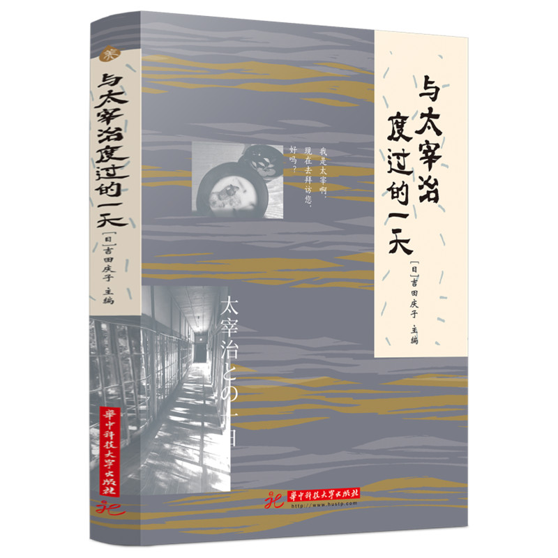 �c̫���ζ��^��һ��