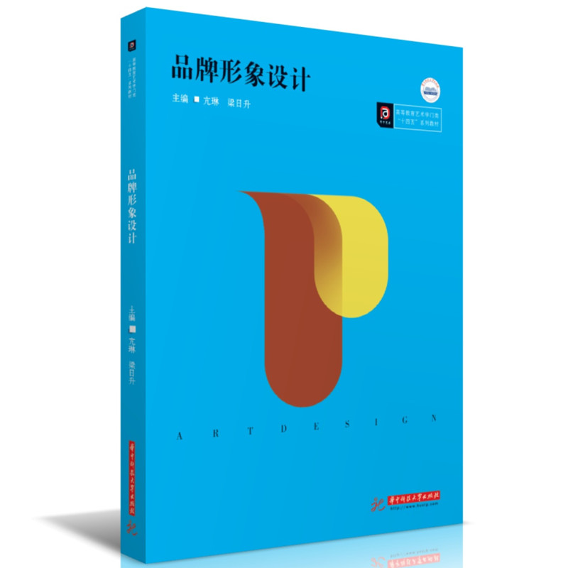 Ʒ�������O(sh��)Ӌ(j��)