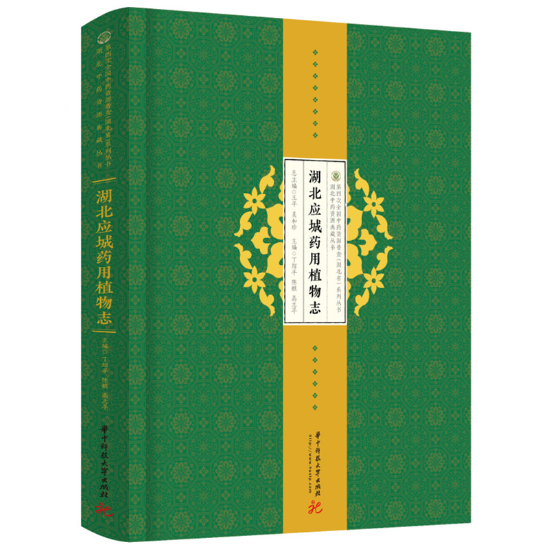 ��������ˎ��ֲ��־