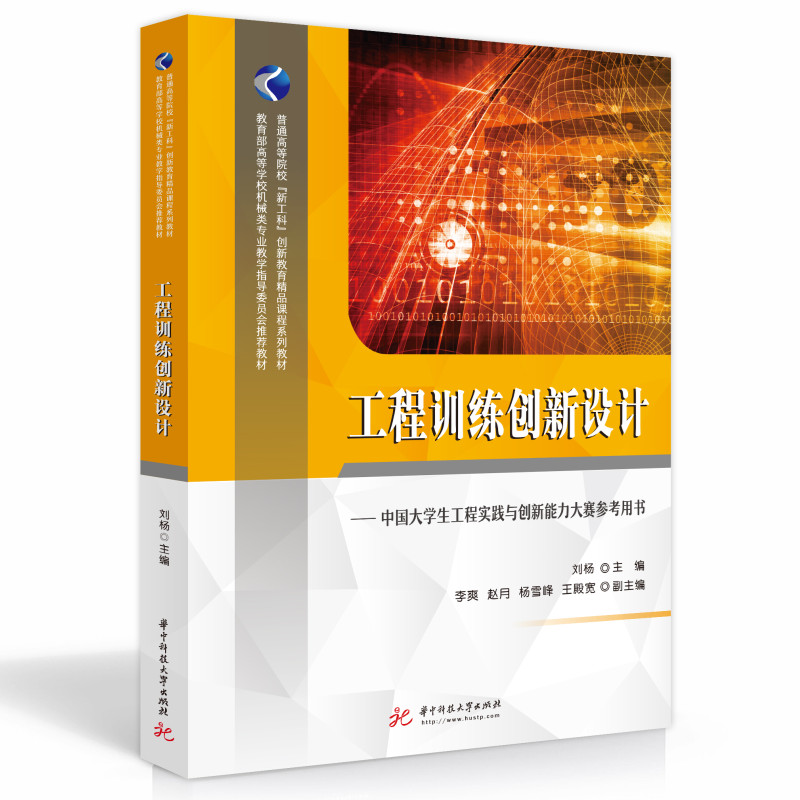 ����Ӗ(x��n)����(chu��ng)���O(sh��)Ӌ