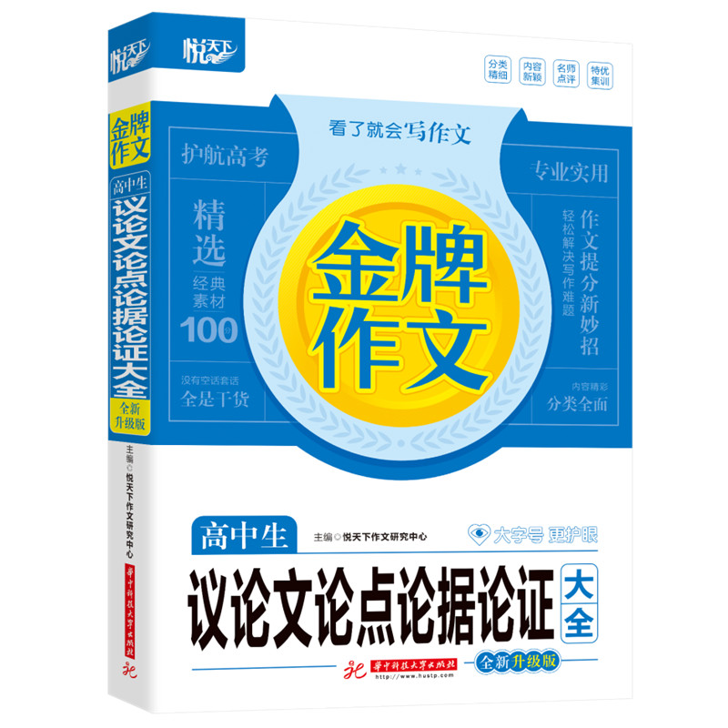 �������� �������hՓ��Փ�cՓ��(j��)Փ�C��ȫ ȫ��������