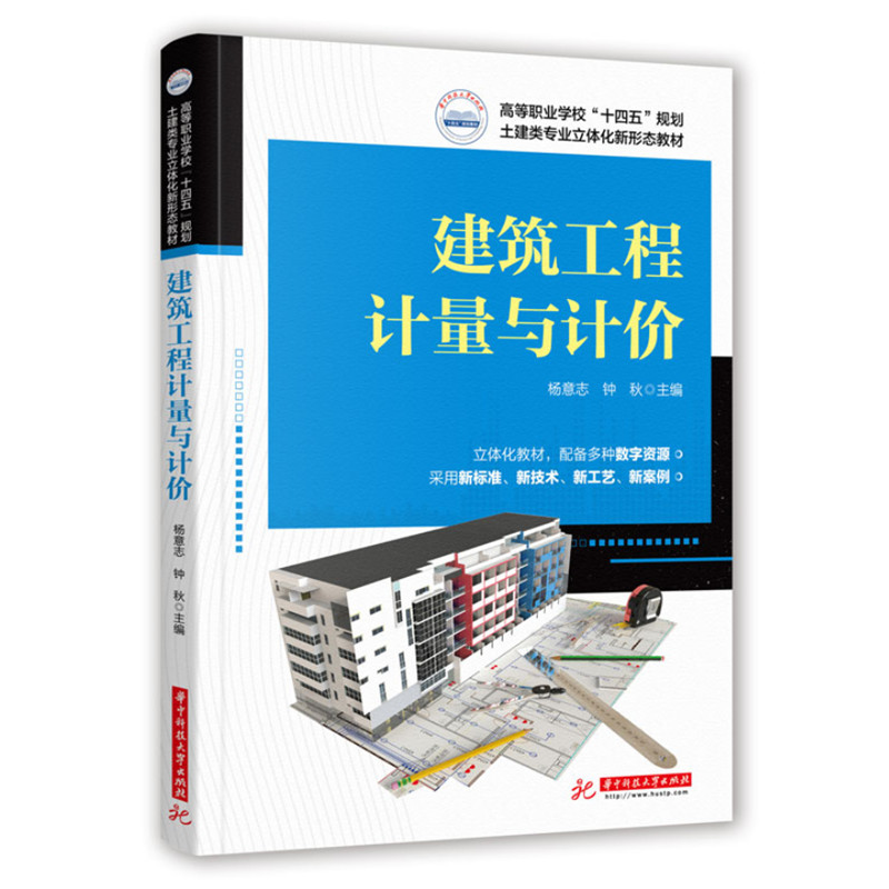 ��������Ӌ���cӋ�r