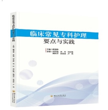 �R����Ҋ�����o(h��)��Ҫ�c(di��n)�c��(sh��)�`