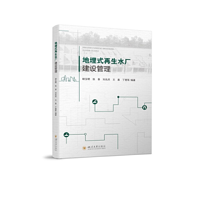 ����ʽ����ˮ�S���O(sh��)����