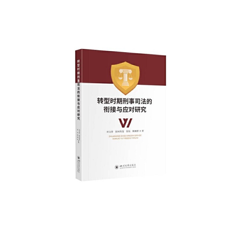 �D(zhu��n)�͕r(sh��)������˾����㕽��c��(y��ng)��(du��)�о�