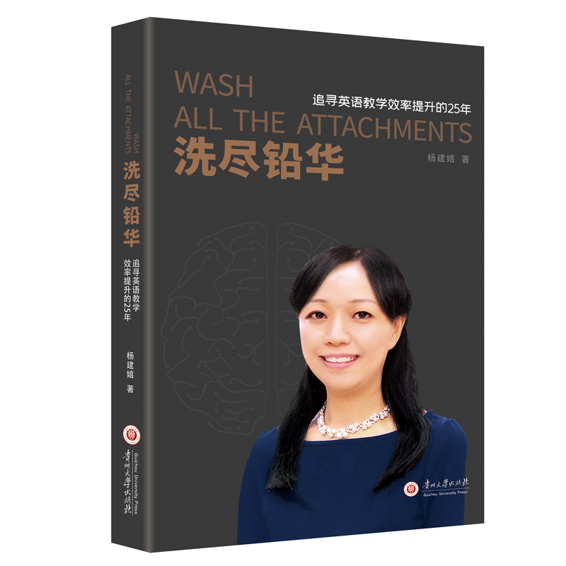 ϴ�M�U�A����׷��Ӣ�Z�̌W(xu��)Ч��������25��