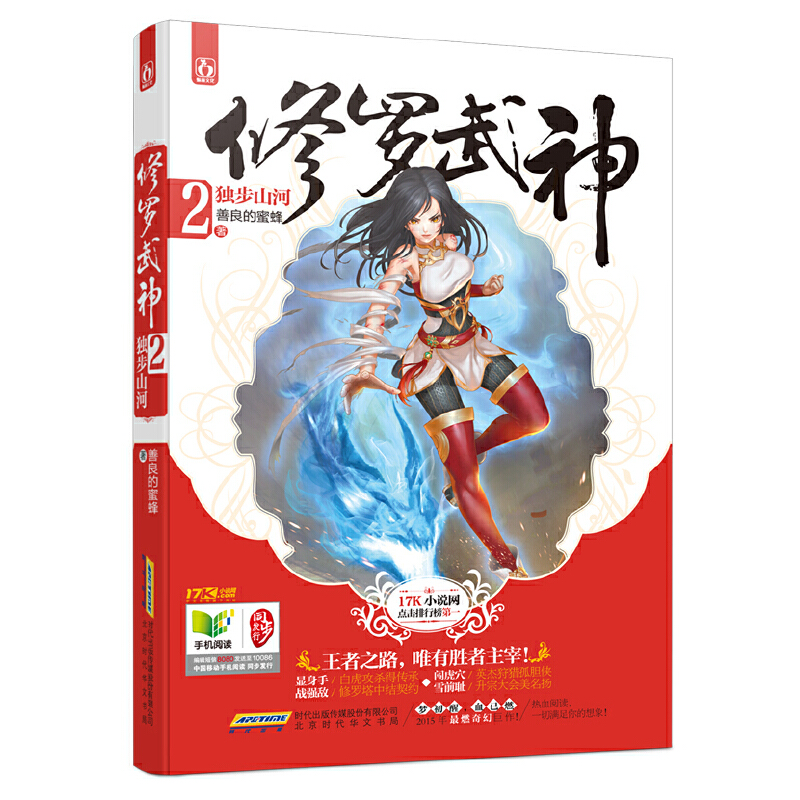 ���_����2��(d��)��ɽ��