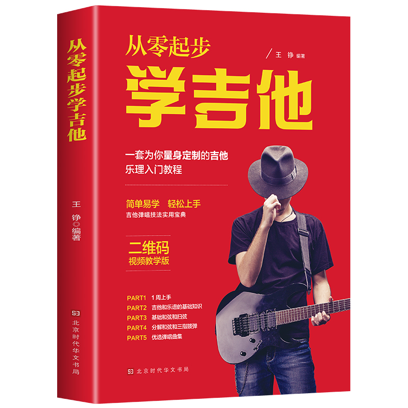 �����𲽌W(xu��)������ �������W(xu��)�����T�̳̕��ԌW(xu��)�̳̎��̌W(xu��)ҕ�l���и������{���V�ԌW(xu��)�̲ļ������������ԌW(xu��)����A(ch��)�����̲ĕ���