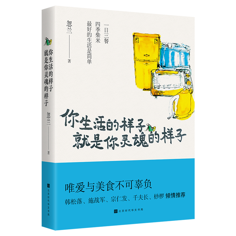 ������Ę��Ӿ������`��Ę���