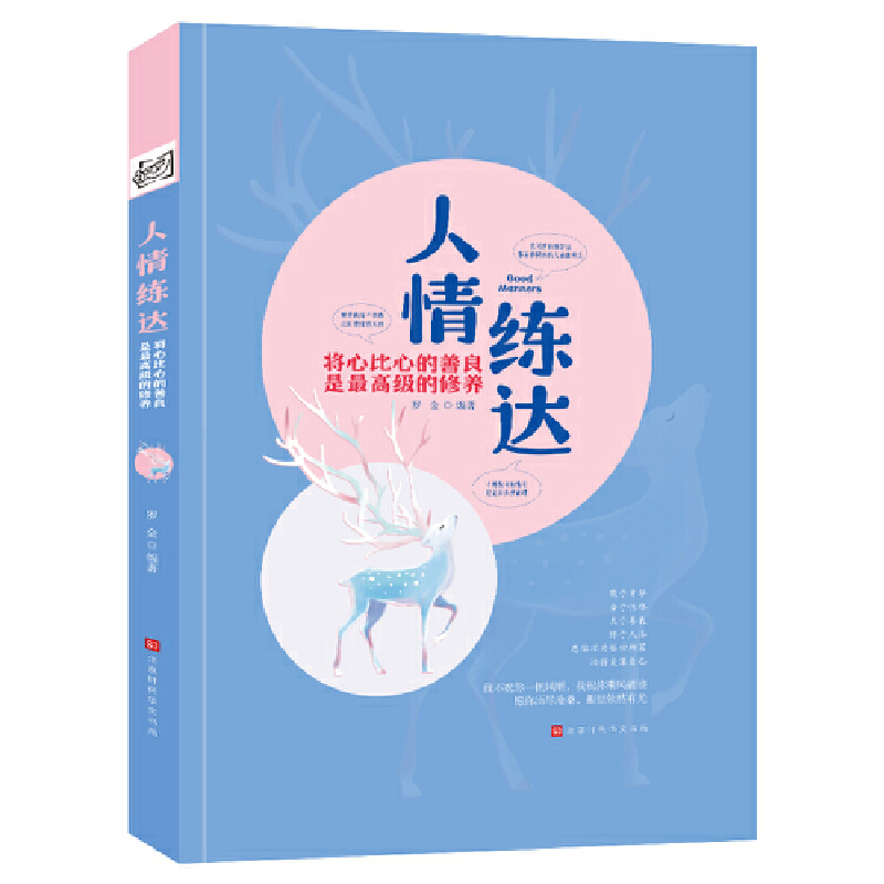 ���龚�_(d��)