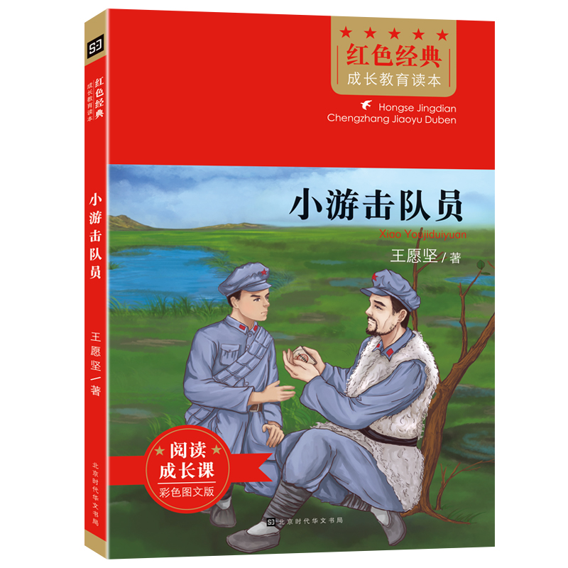 �tɫ��(j��ng)����L�����x����С�Γ��(du��)�T