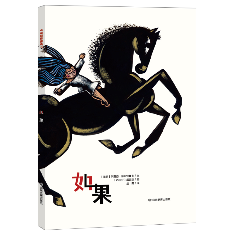 ��� ����(sh��)�������y(t��ng)��(j��ng)�䷶����׌�҇�(gu��)��С�x�߸����S���������Ԫ�Ļ����w�(y��n)��e�ӻ���ͬ�ĳ��L(zh��ng)�w�(y��n)��