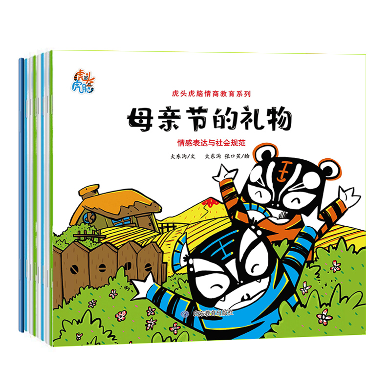 ���^���X���̽���ϵ����һ���m��3-6�q���g�΃�ͯ�ĈD������ĸ�H��(ji��)�ĶY������_�����������҂�߀�Ǻ����ѡ����������(hu��)�ϵĴ�