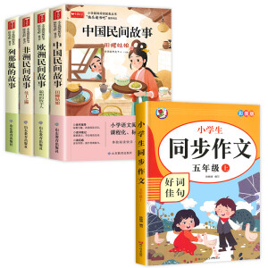 �Ї����g���� С�W(xu��)���A(ch��)��x���ׅ������옷�x���� 5�꼉 �y(t��ng)��С�W(xu��)�Z�Ľ̲��������]�D��