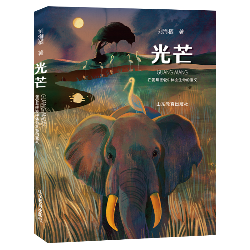 ��â �����ӵ��������� ������ ꐲ������H��ͯ�ČW�������������� С�W���n����x 1-6�꼉�n���x��