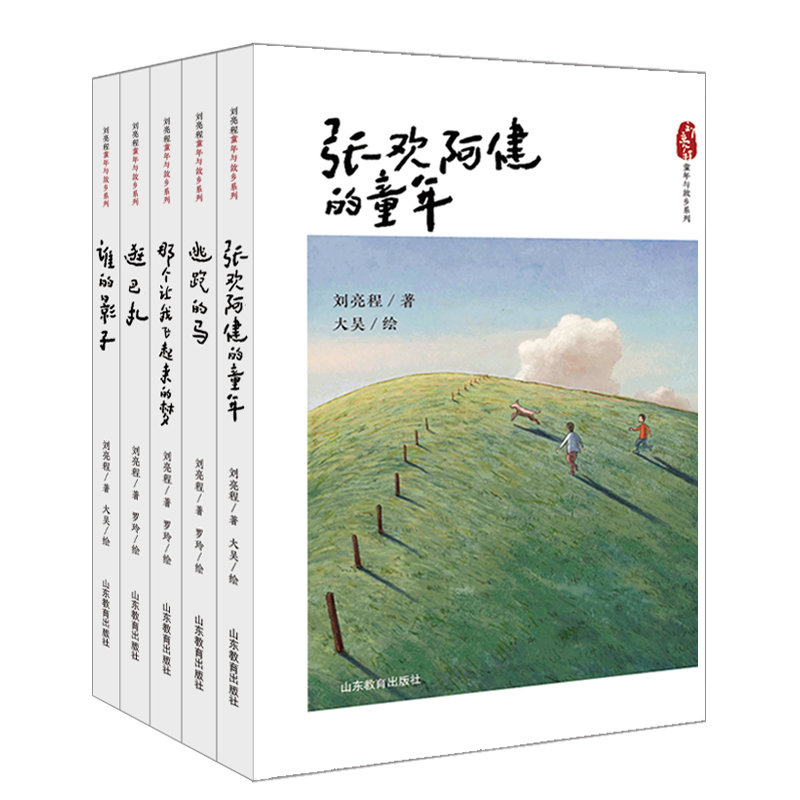 ��������ͯ���c���l(xi��ng)ϵ��5�����b�������n����x12-15�q ���Tᘌ���С�W(xu��)�����Z�����B(y��ng)�����