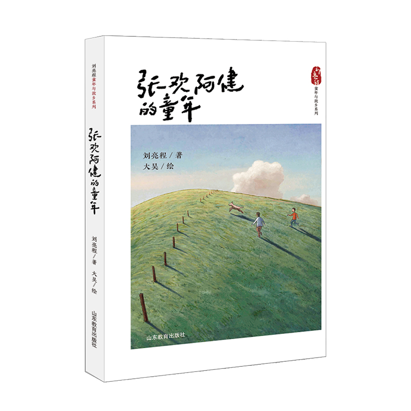 ���g������ͯ�꣨������ͯ���c���l(xi��ng)ϵ�У������n����x12-15�q ���Tᘌ���С�W(xu��)�����Z�����B(y��ng)�����