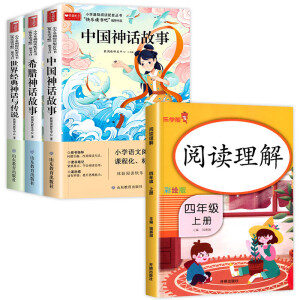 С�W���A��x���ׅ��� �옷�x�������꼉�σԣ�3�ԣ��Z�Ľ̿ƕ����ו�Ŀ��ϣ�D��Ԓ���� �Ї���Ԓ���� ���罛(j��ng)����Ԓ�c���f��1