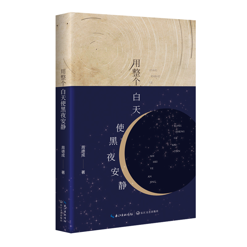 ������(g��)����ʹ��ҹ���o