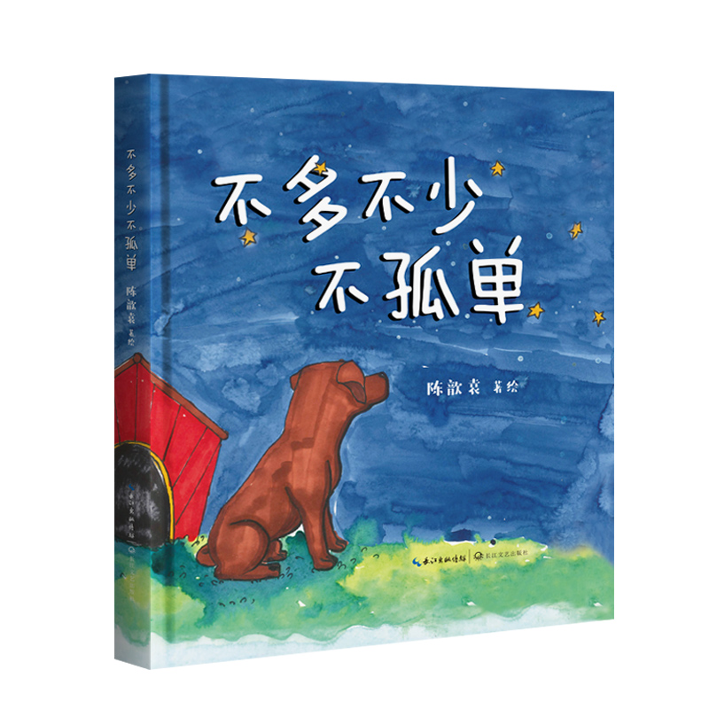 ���಻�ٲ���