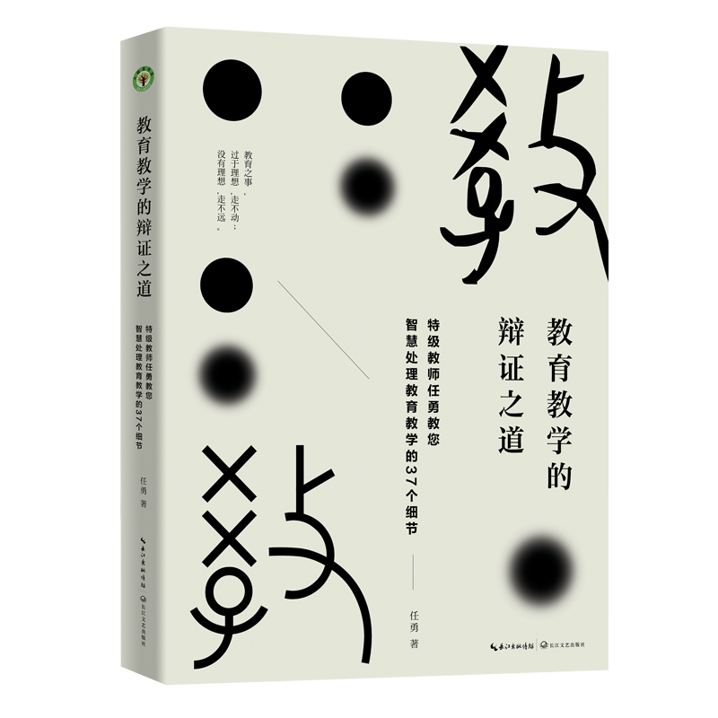 �����̌W(xu��)���q�C֮�����������(sh��)ϵ��