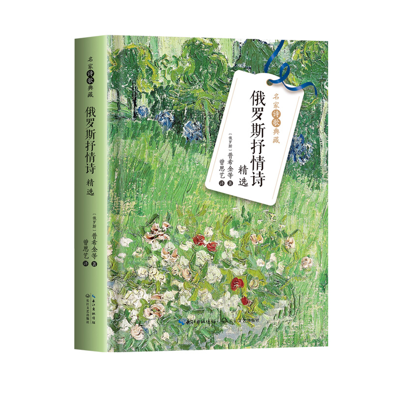 ���_˹����Ԋ(sh��)���x������Ԋ(sh��)����-�ʲ��°棩